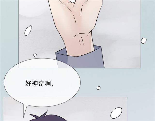 第89话大梦56