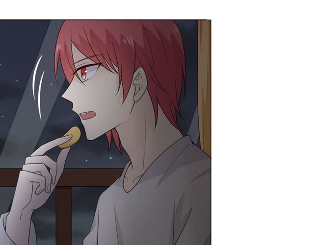 第14话把情深藏进月色7