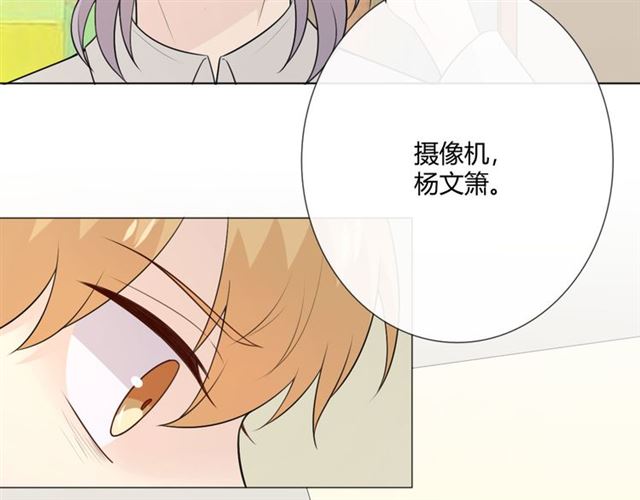 第13话厄运203