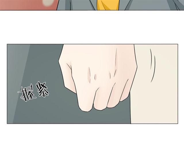 第4话 惊喜117