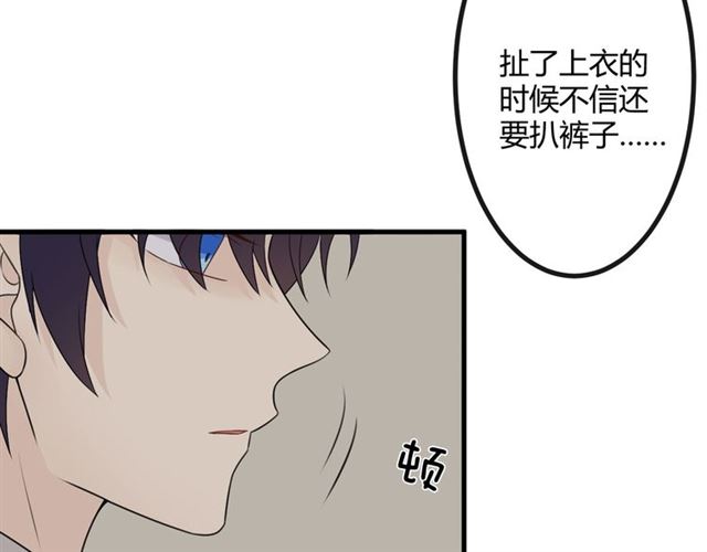 第19话 悲200