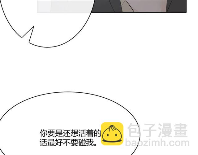 第16话把坚决刺入成长212