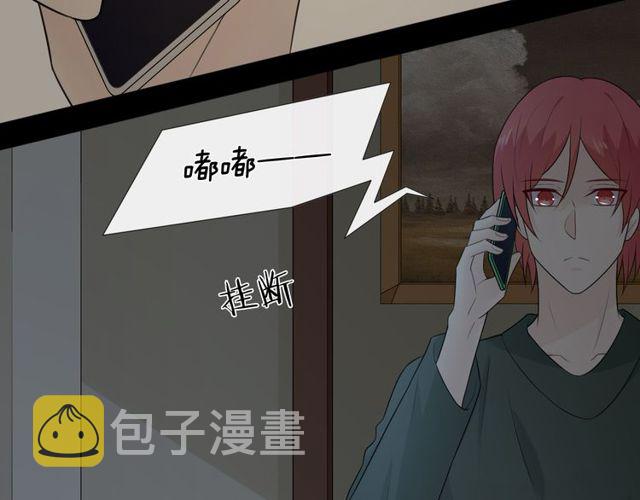 第15话 把命别在你胸口168