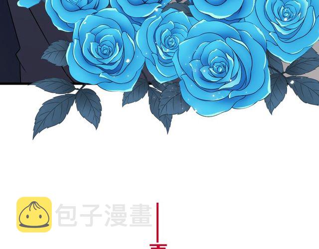 完结章 再见236