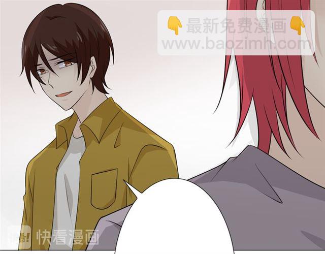 第94话温柔溺亡126