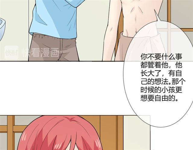 第二季前番31