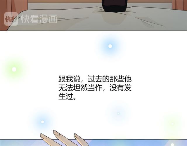 第6话 回忆的序幕3