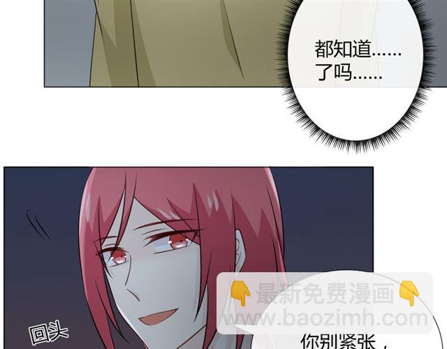 第89话大梦1