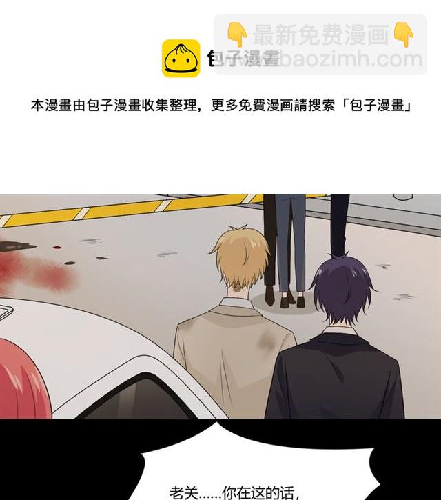 第93话残酷银河50