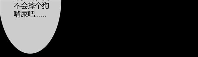 第二季前番43