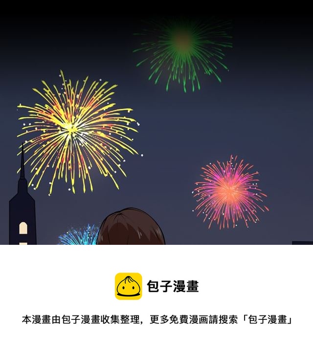 第95话烟花中的葬礼50