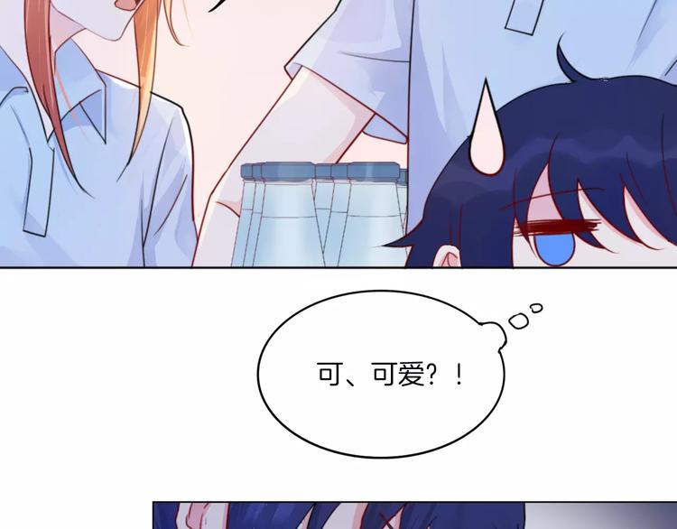 第13话 5千米？76