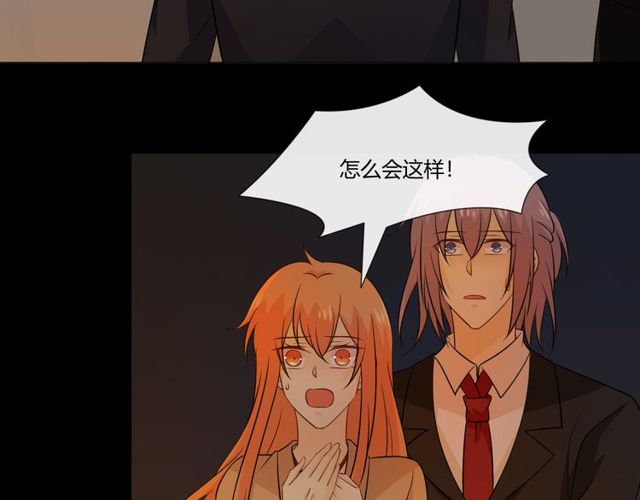 第91话命运的喉咙134