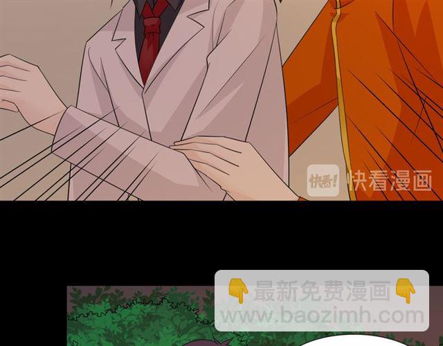 第92话眼泪72