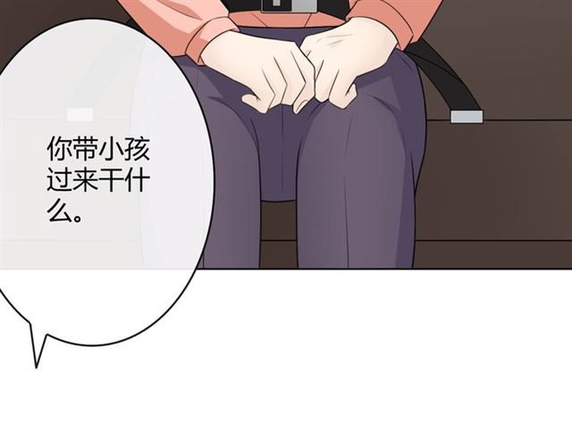 第17话 危105