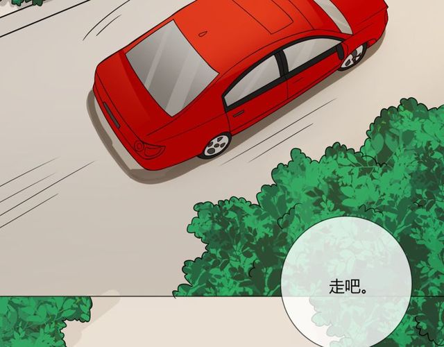 第98话是你95