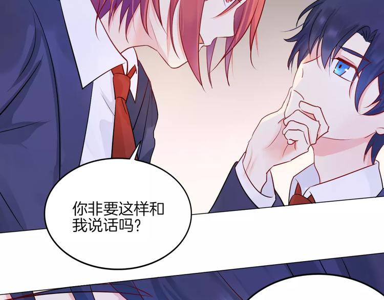 第13话 5千米？40