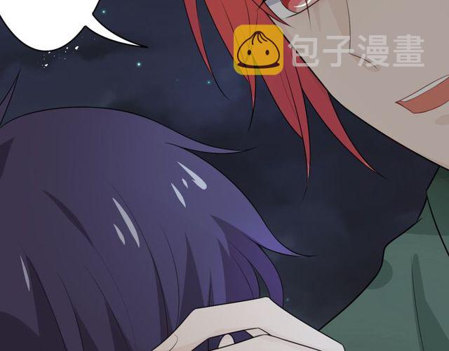 第15话把命别在你胸口261