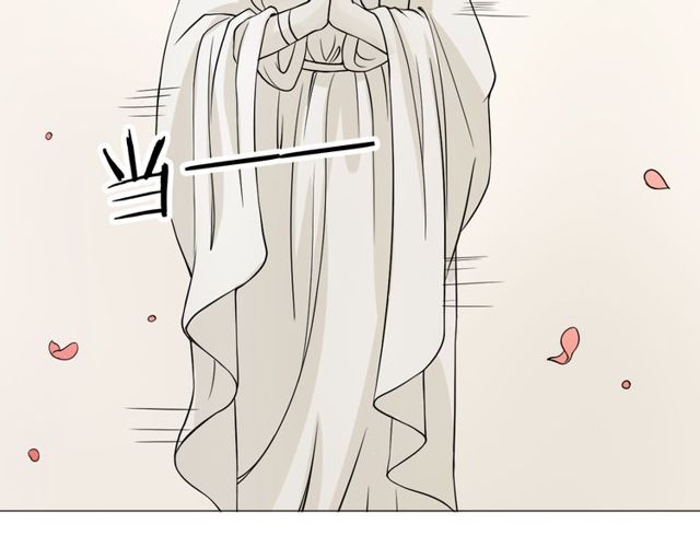 第96话梦烬138