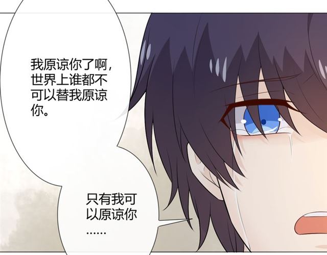 第10话 心门72