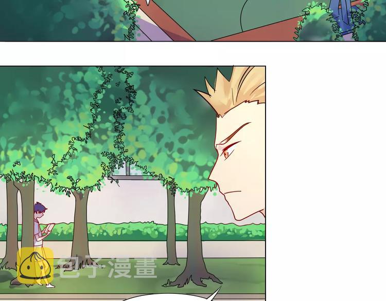 第4话 少年时代的救星47
