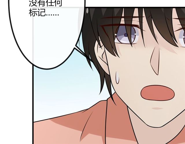 第19话悲71