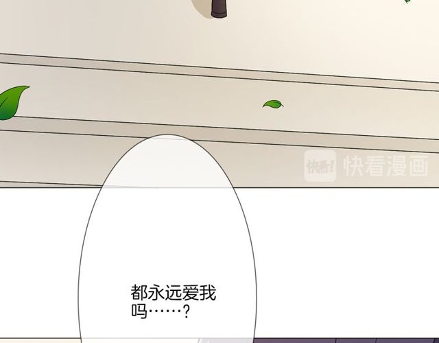 第1话 重逢27