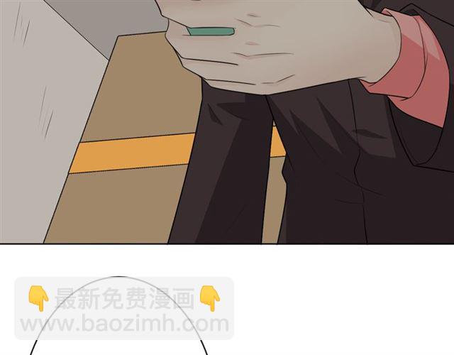第18话诛103