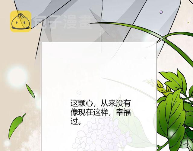 第11话守护187