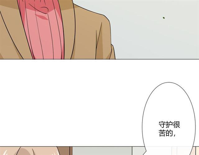 第97话现实世界46