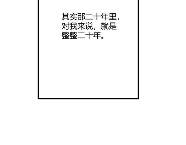 第19话 悲196