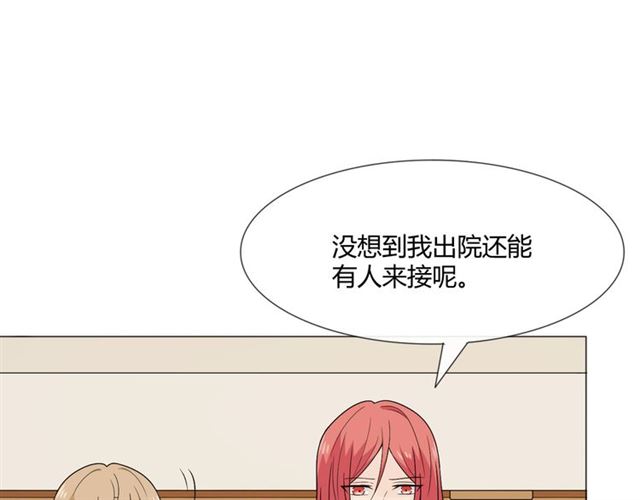 2019 圣诞番外22