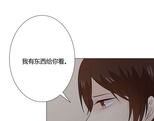 第8话自由57