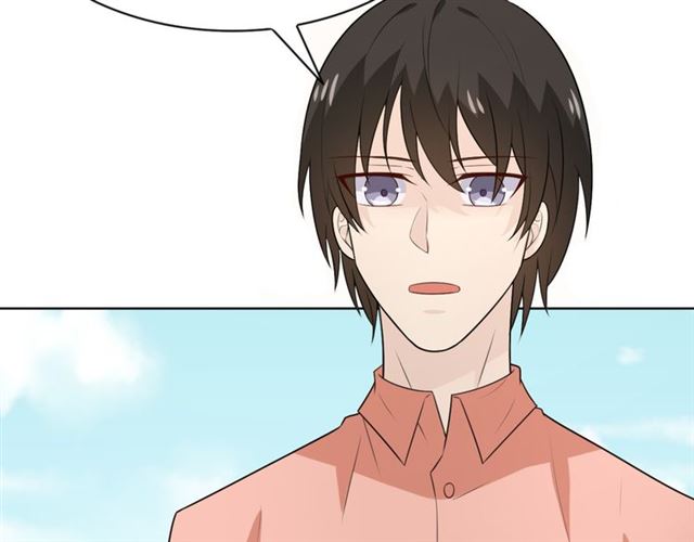 第18话 诛160