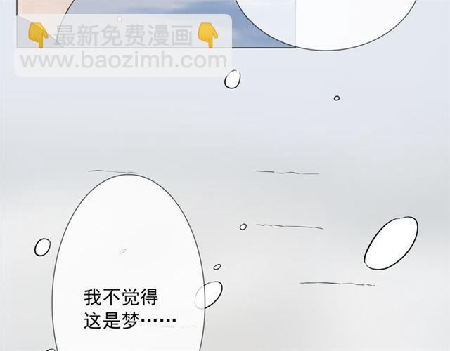 第89话大梦63