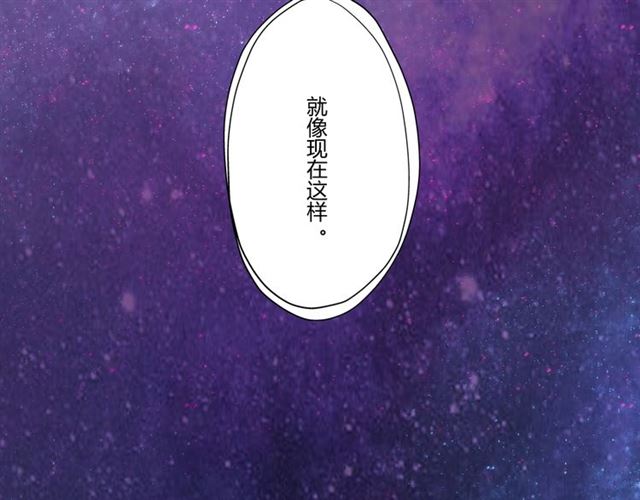 第93话残酷银河151