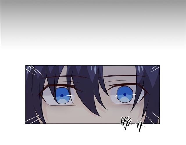 第93话残酷银河34