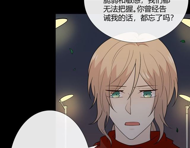 第4话惊喜9