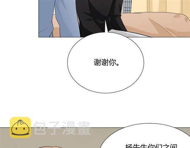 第9话全世界139