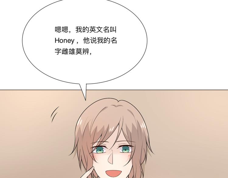 新年小剧场26