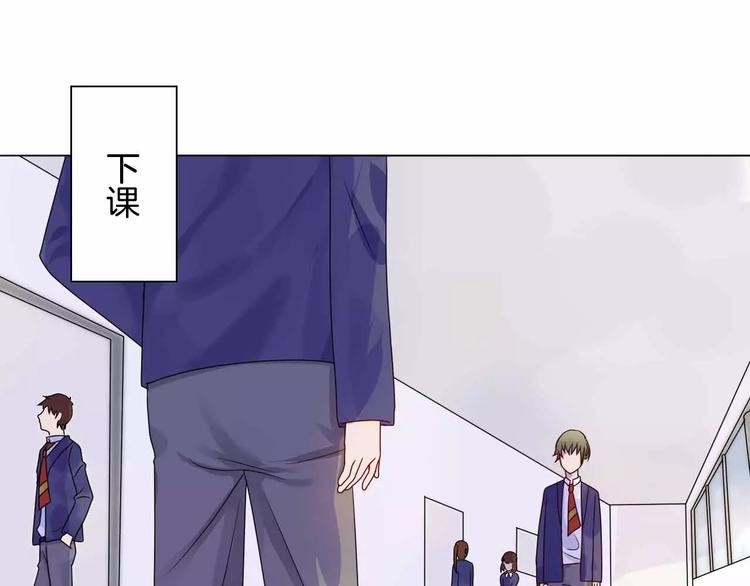 第6话 反抗4