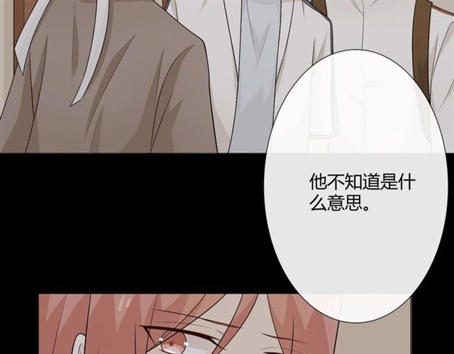 第8话自由115