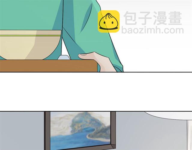 第16话把坚决刺入成长29
