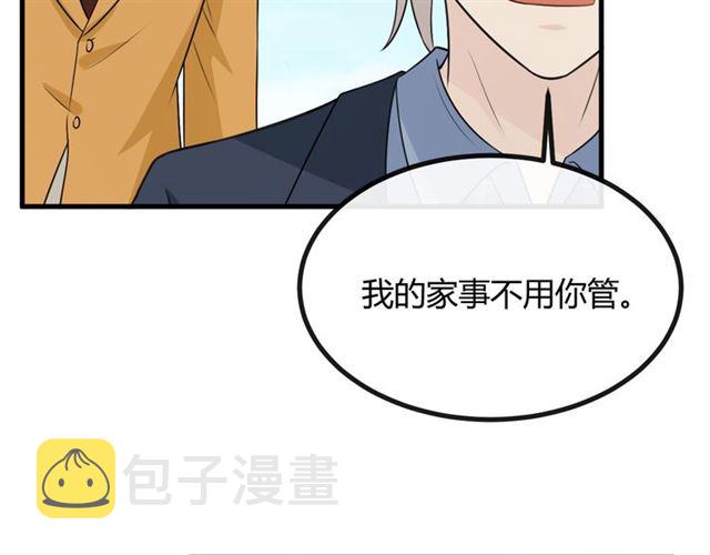 第19话悲82