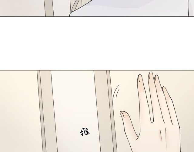 第96话梦烬88
