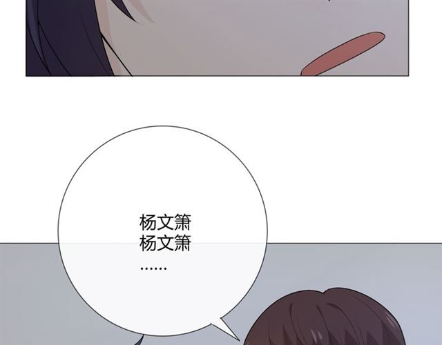 第8话 自由132