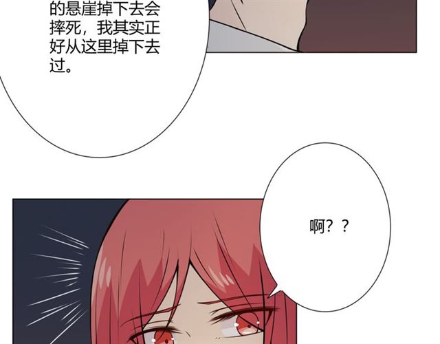第95话烟花中的葬礼87