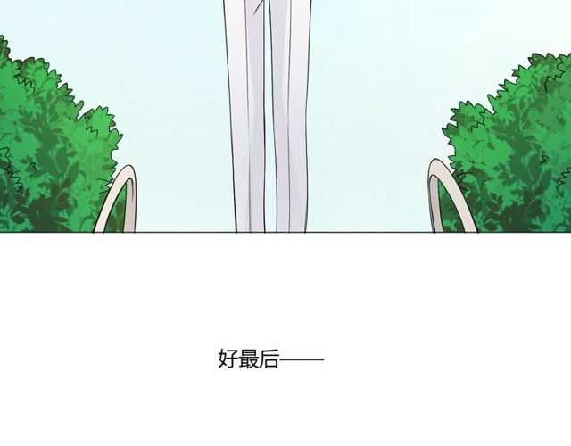 第96话梦烬86