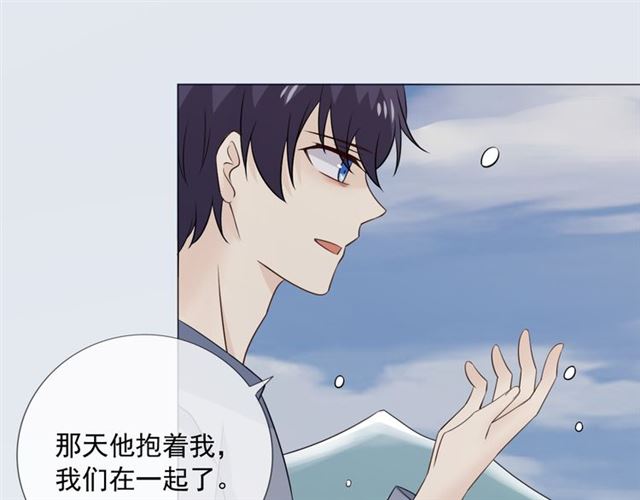 第89话大梦61