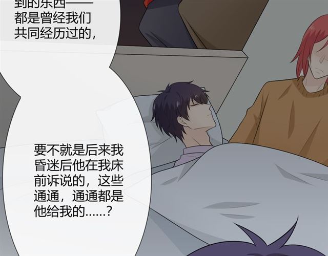 第9话全世界18